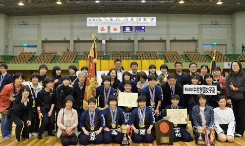 第27回全国高等学校選抜大会【女子】：優勝・中村学園女子高校（福岡）