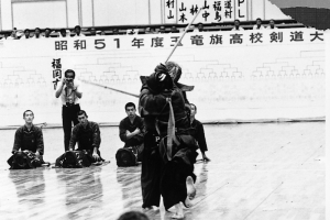 1976年玉竜旗大会